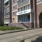 Инвитро на Камышинской