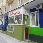 Фемели на Обнорского