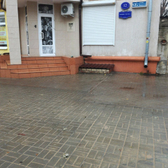 Стоматология «Голливуд»