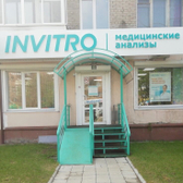 Инвитро на Васильева