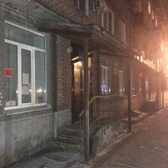 Стоматологическая поликлиника №1 на Бабушкина