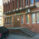 Наркологический реабилитационный центр №4