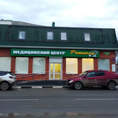 Ромашка мед, медицинский центр