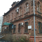 Отделение стоматологии западно-сибирского медицинского центра ФМБА