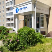 Европа, медицинский центр