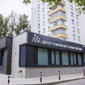 Центр семейной стоматологии на проспекте Октября