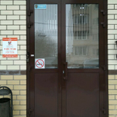 Стоматология «Тризет»