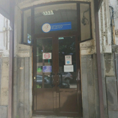 Стоматологическая поликлиника КГМУ на Кирова