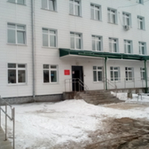 Перинатальный центр (Сызранская ЦГБ)