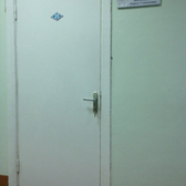 Поликлиника №3