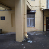 Логотерапевтический центр при Психоневрологическом диспансере №1