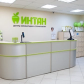 ИНТАН на Просвещения 62