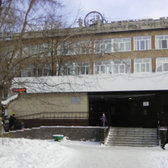 Детская поликлиника №9 на Георгиева