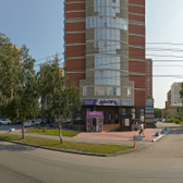 Медицинский центр «Сибирское здоровье» (ранее «Радуга здоровья»)