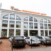 Семейная поликлиника УГМК Здоровье на Малышева