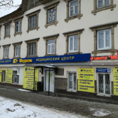 Медицинский центр «Медком»