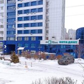 ВИТА ДЕНТ, центр эстетической стоматологии