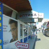 Стоматология «Про зубы» на Чекистов