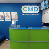 CMD Китай-город