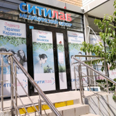 СитиЛаб на Командорской