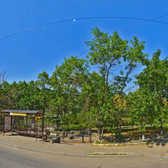 Краевой кожно-венерологический диспансер