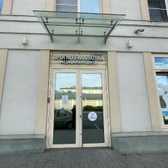 Прогноз малютка, детская неврологическая клиника