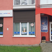 Ситилаб на Кутаисской