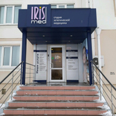 ИрисМед на Победы