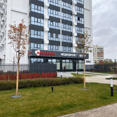 Академия на Аблукова