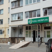 ЛДЦ Нейрон на Свободы