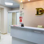 Стоматология «Дентекс»