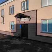 Медицинский центр «Радуга»