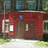 Стоматологический кабинет «Дантист-Классик»