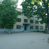 Областная психиатрическая больница