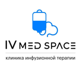 IV MED SPACE, Клиника инфузионной терапии