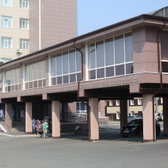 Городская клиническая больница им. Н.И. Пирогова