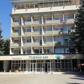 Санаторий «Голубые ели»