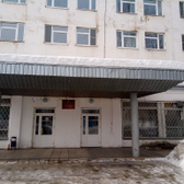 Больница №4