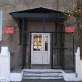 Поликлиника №2 на Чкалова