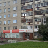 УльтраЛаб, медицинский центр