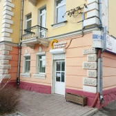 Клиника Медицина для души