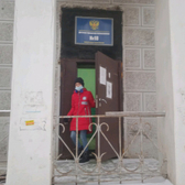 Детская поликлиника №18 на Кировской