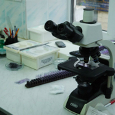 Областной кожно-венерологический диспансер