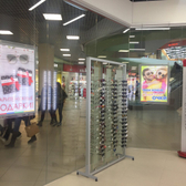 Кабинет офтальмолога ЭльЛикон на Беринга