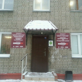 Медицинский центр «Эскулап-С»