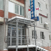 Карат, стоматологическая клиника