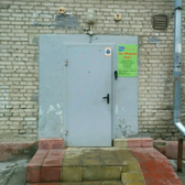 Медицинский центр «Медикор плюс»