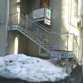 Ортопедо-неврологический медицинский центр Хушназарова У.Г.