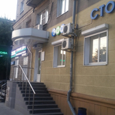 Медицинская ассоциация «Эра»