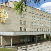 Женская консультация ЦГБ